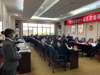 金融財(cái)會(huì)系師生圓滿(mǎn)完成楚雄州2021年“兩會(huì)”會(huì)務(wù)服務(wù)工作