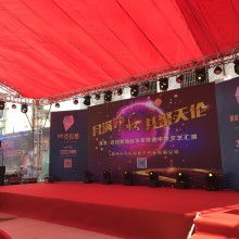 上海陽(yáng)煬會(huì)務(wù)會(huì)展服務(wù)機(jī)構(gòu) 專業(yè)賦能，一站式活動(dòng)解決方案專家